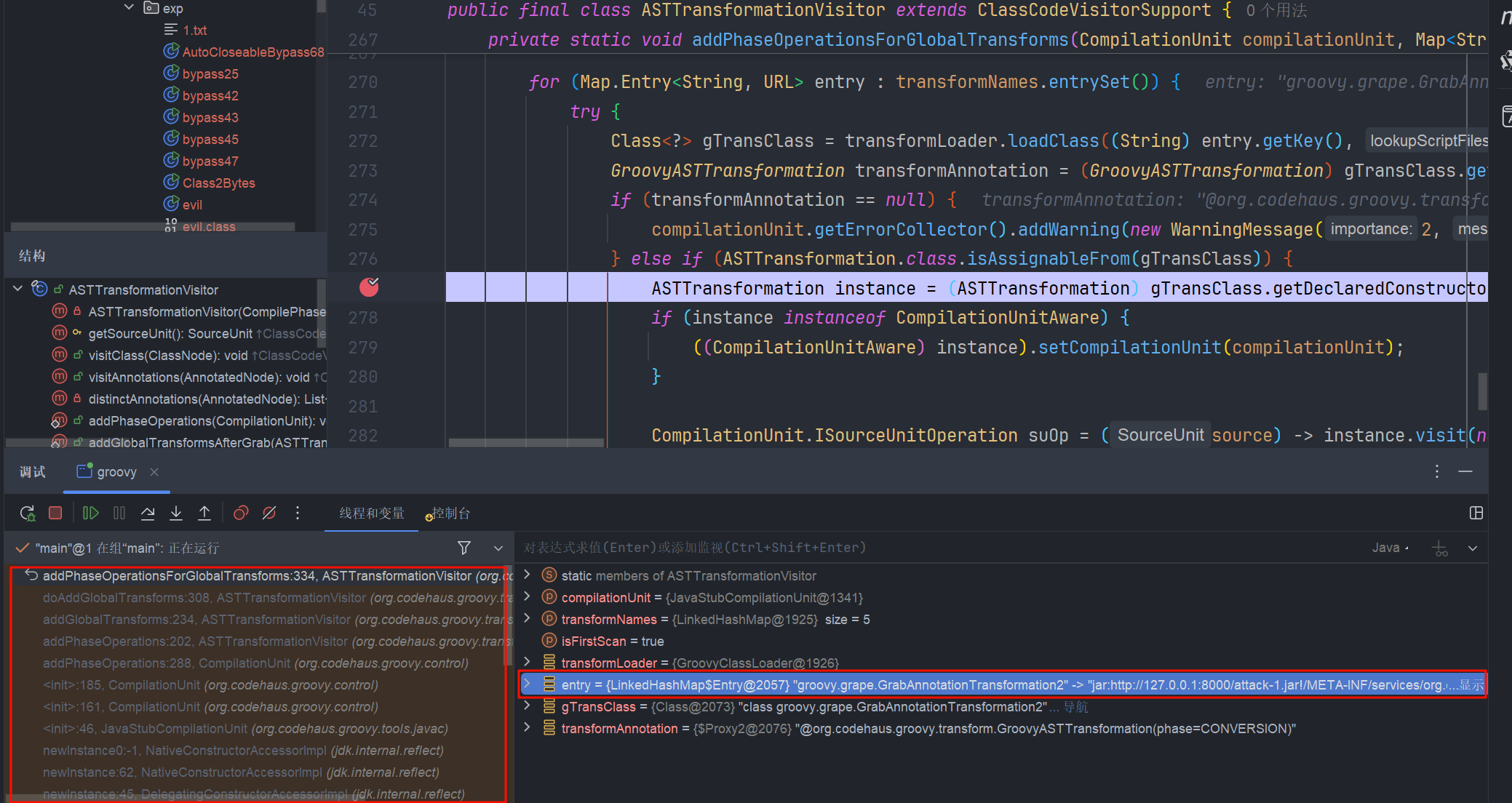 image-20250330170134389