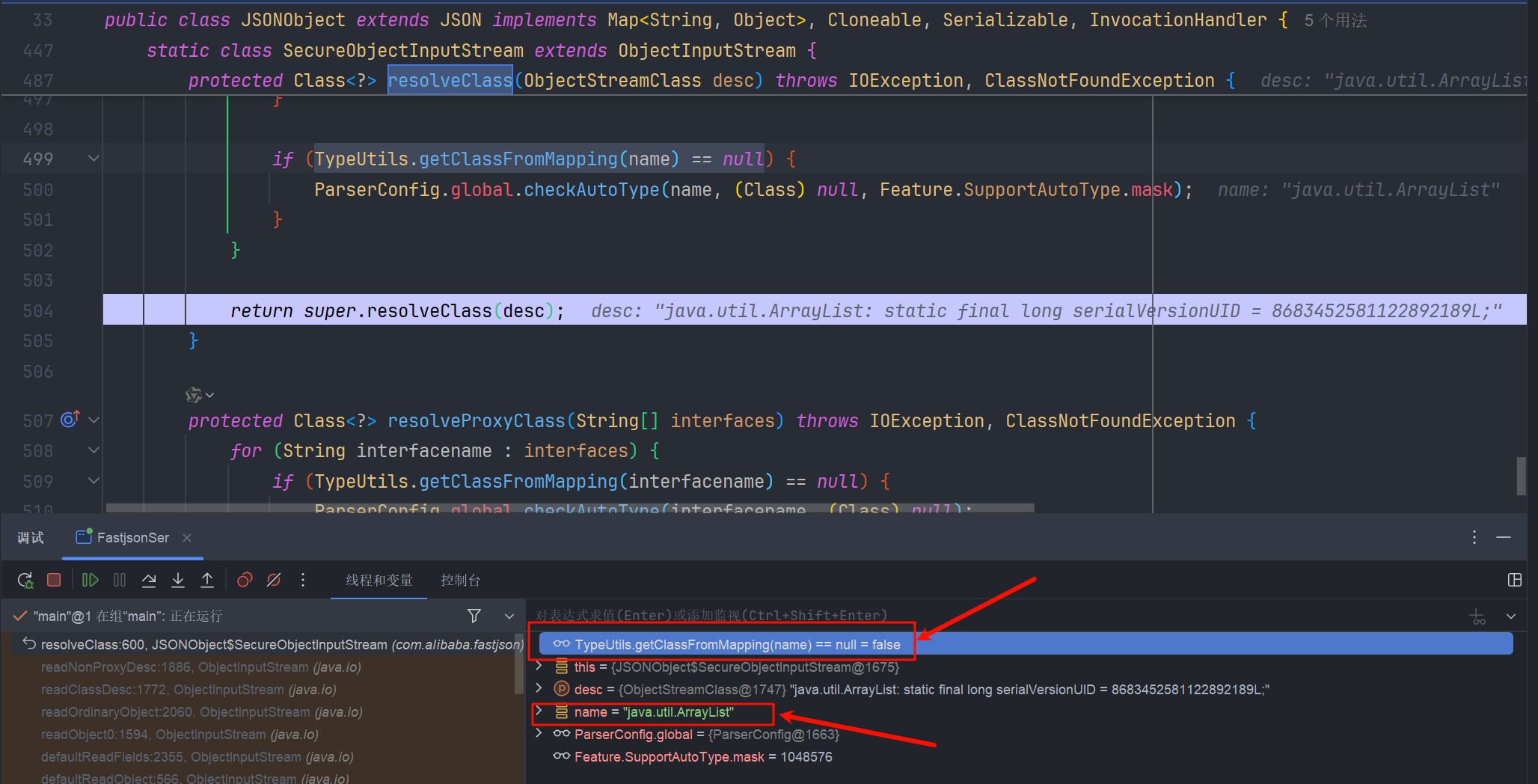 image-20250404140355672