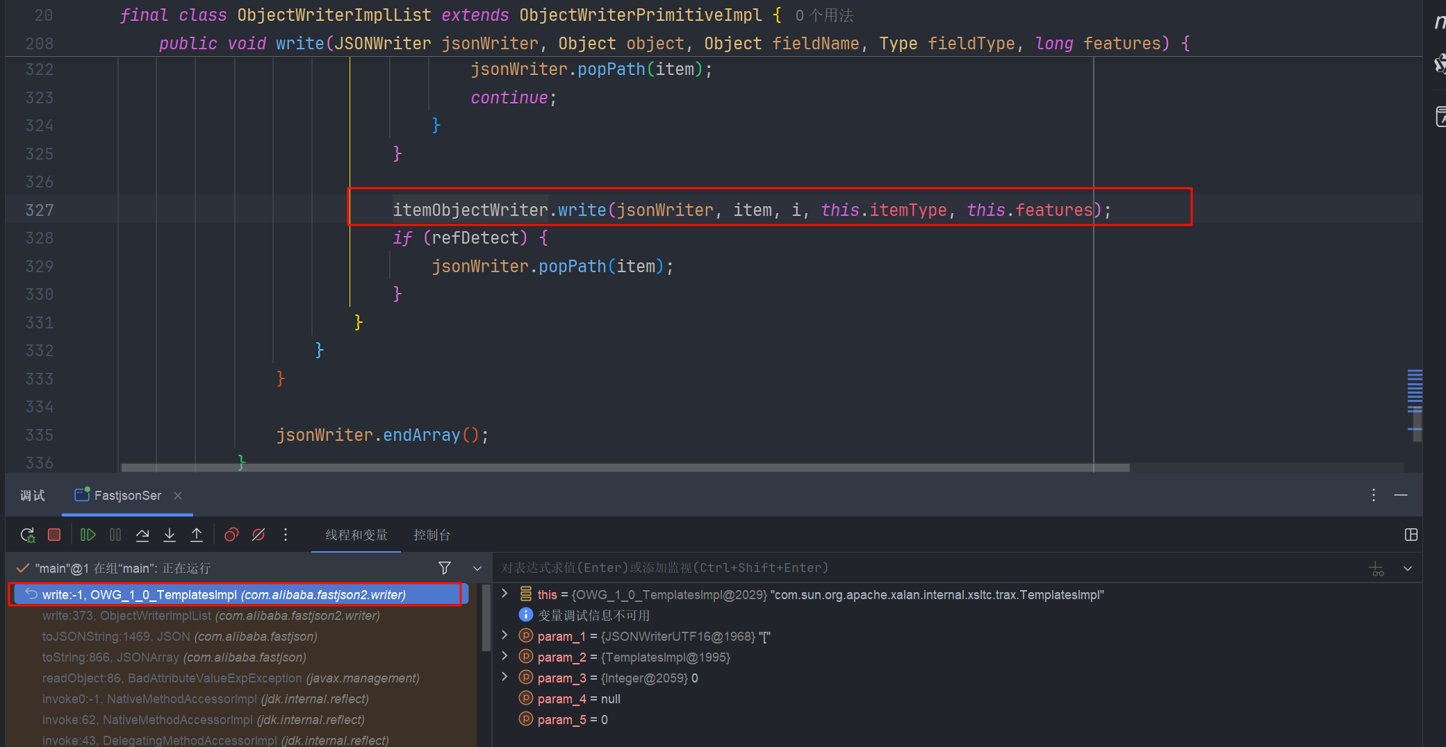 image-20250404144129145