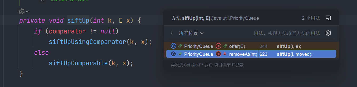 image-20250406130735132