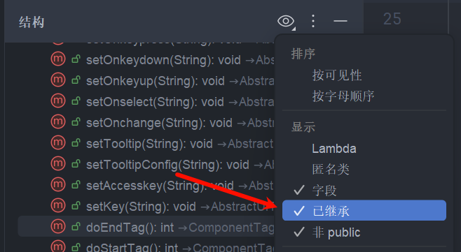 image-20250407161725115