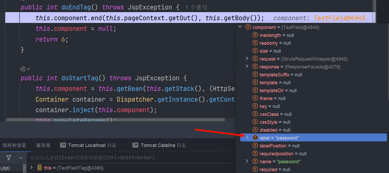 image-20250407162612306