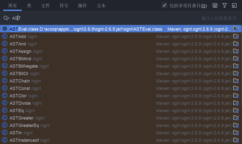 image-20250408102747975