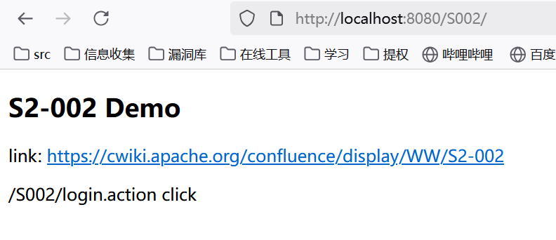 image-20250407201025542