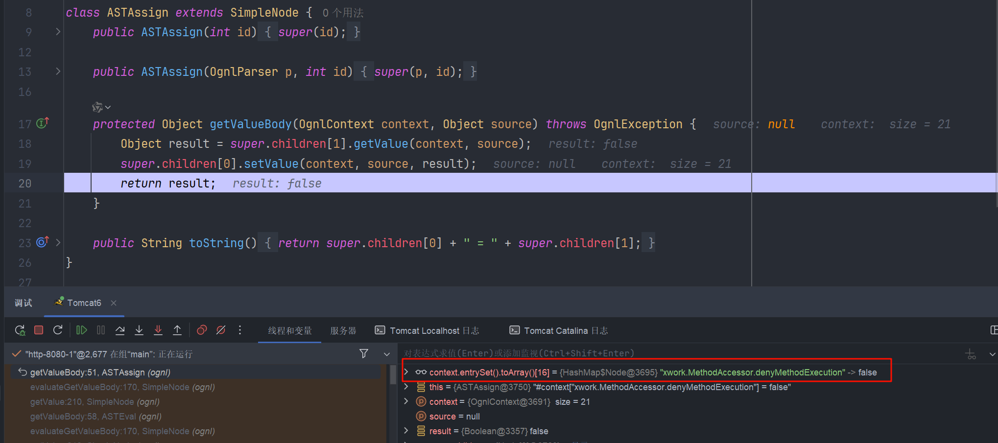 image-20250408182045669