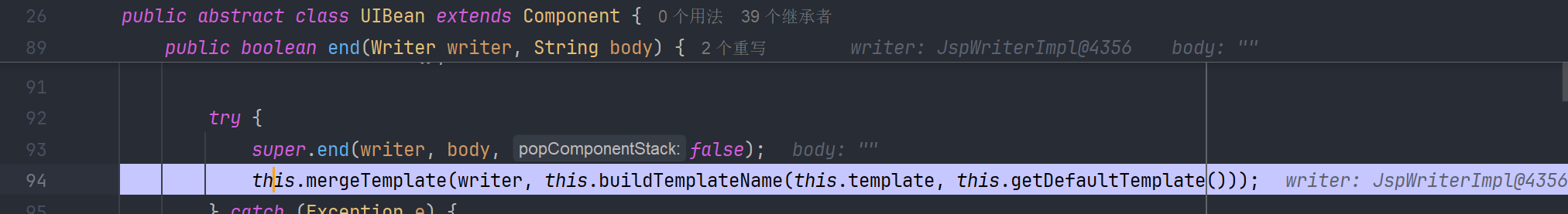 image-20250407184522019