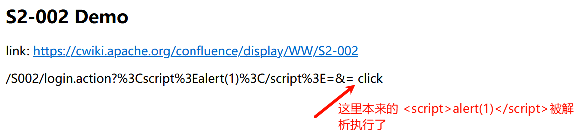 image-20250407213854573