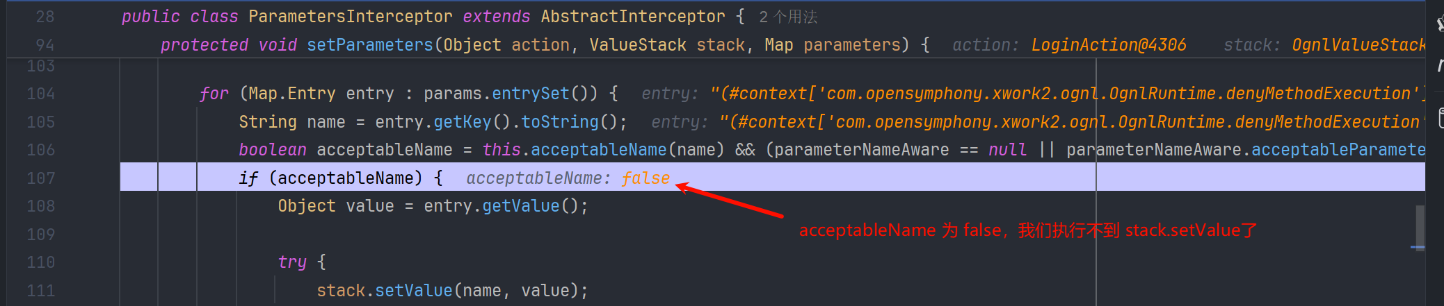 image-20250408144856456