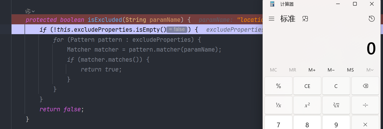 image-20250409125127030