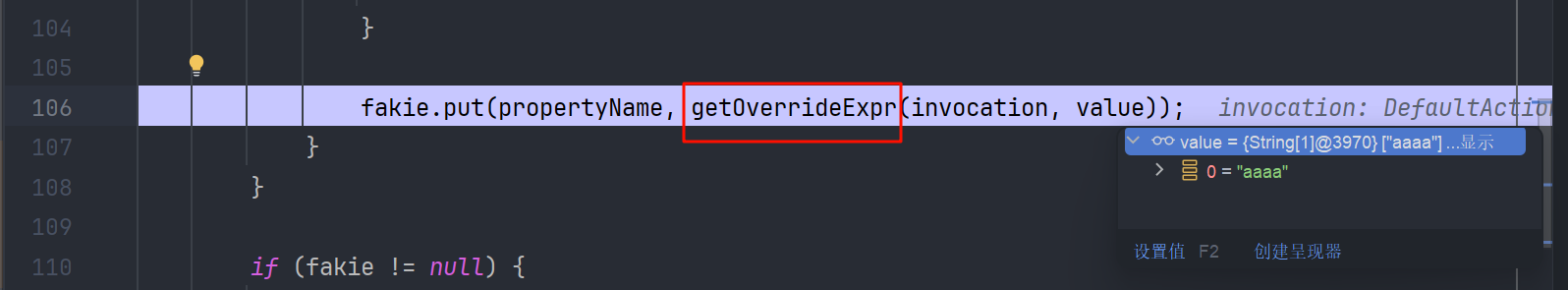 image-20250409151300703