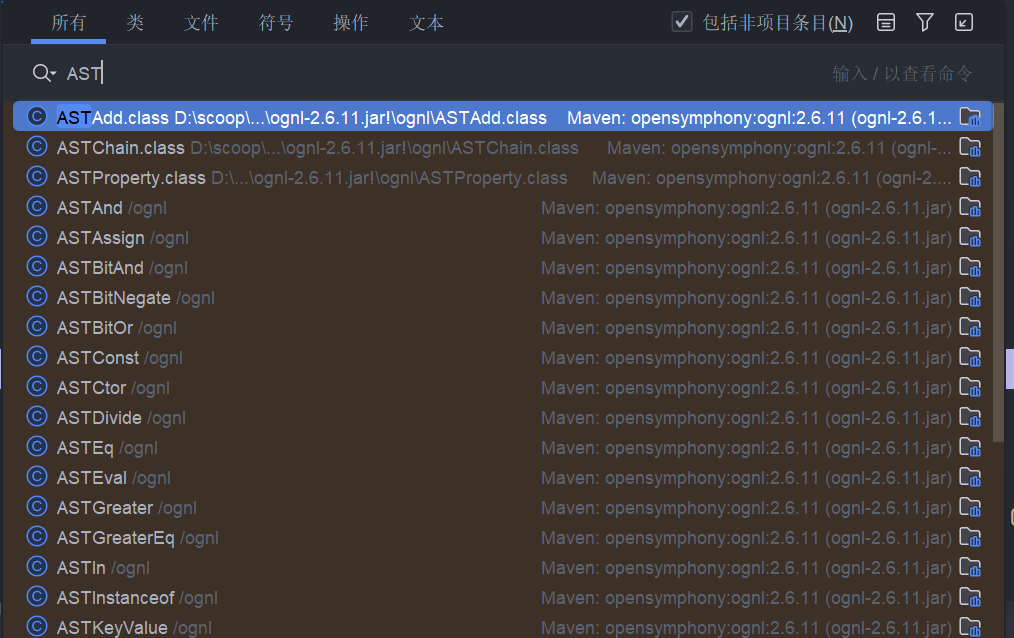 image-20250407183948085