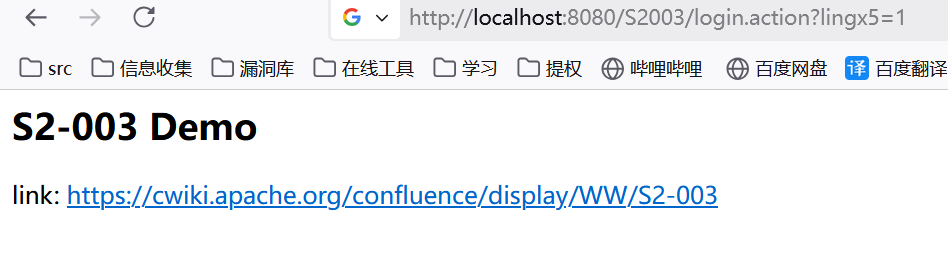 image-20250408101743208