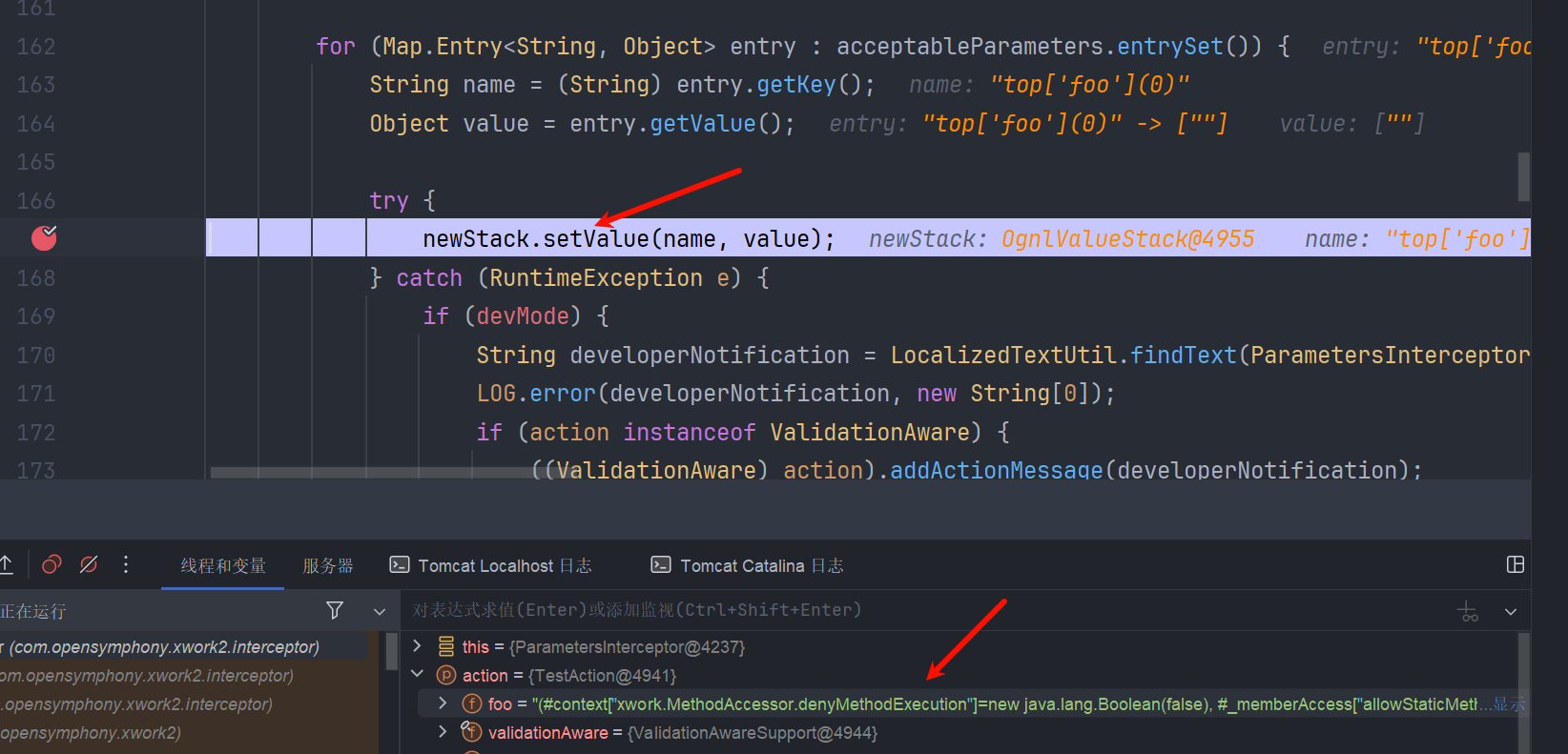 image-20250410150633810