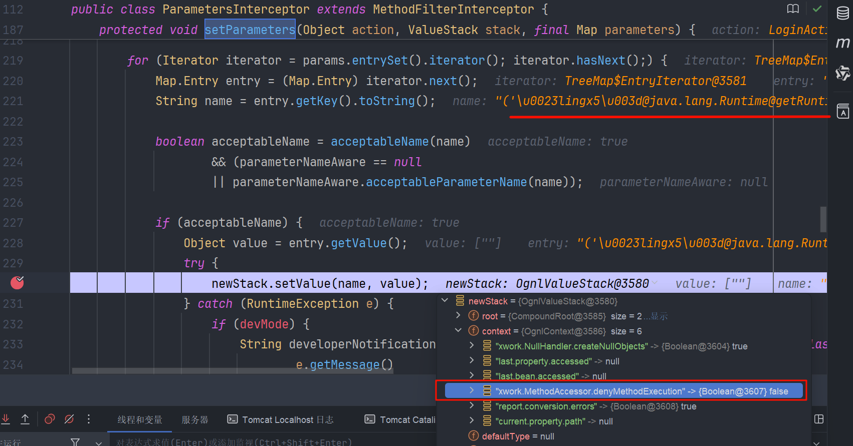image-20250409095334113
