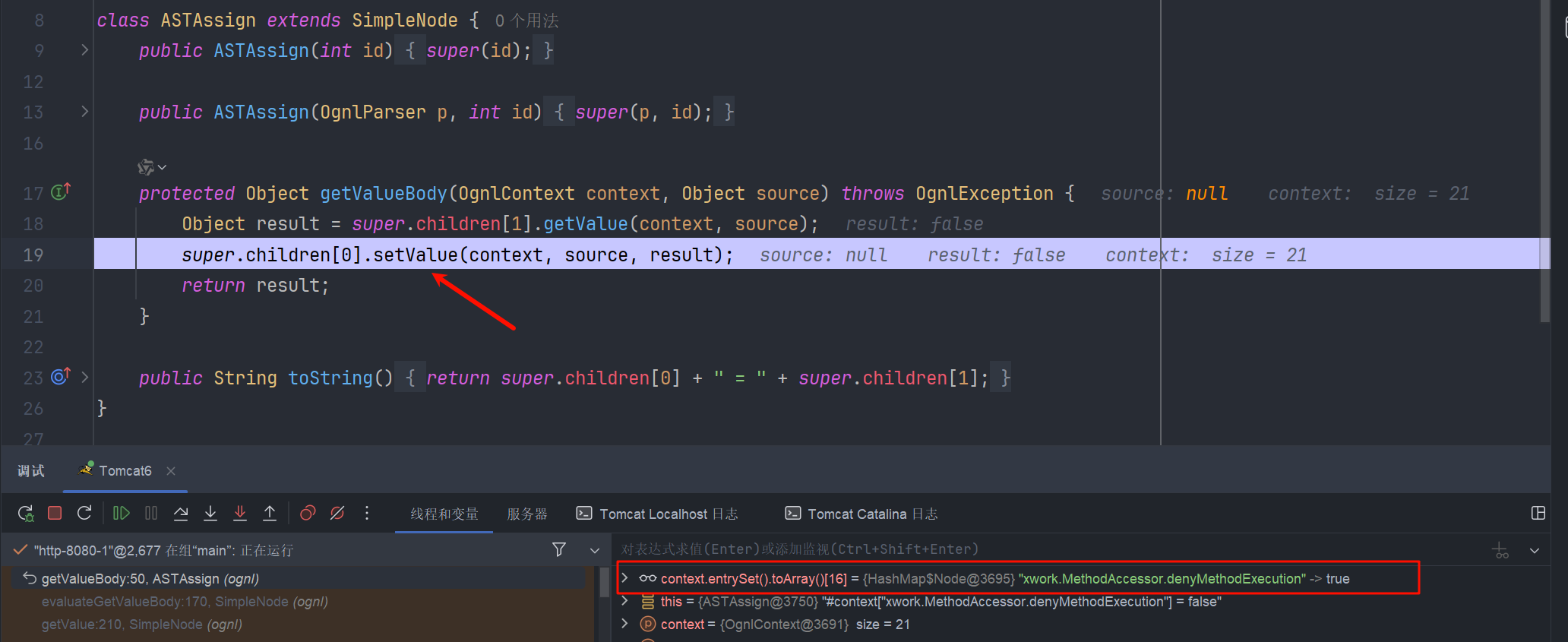 image-20250408182016464