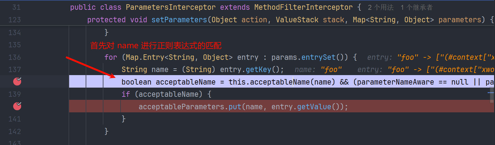 image-20250410150233996