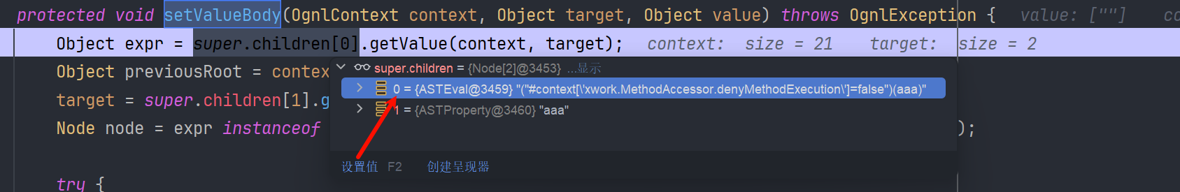 image-20250408184404932