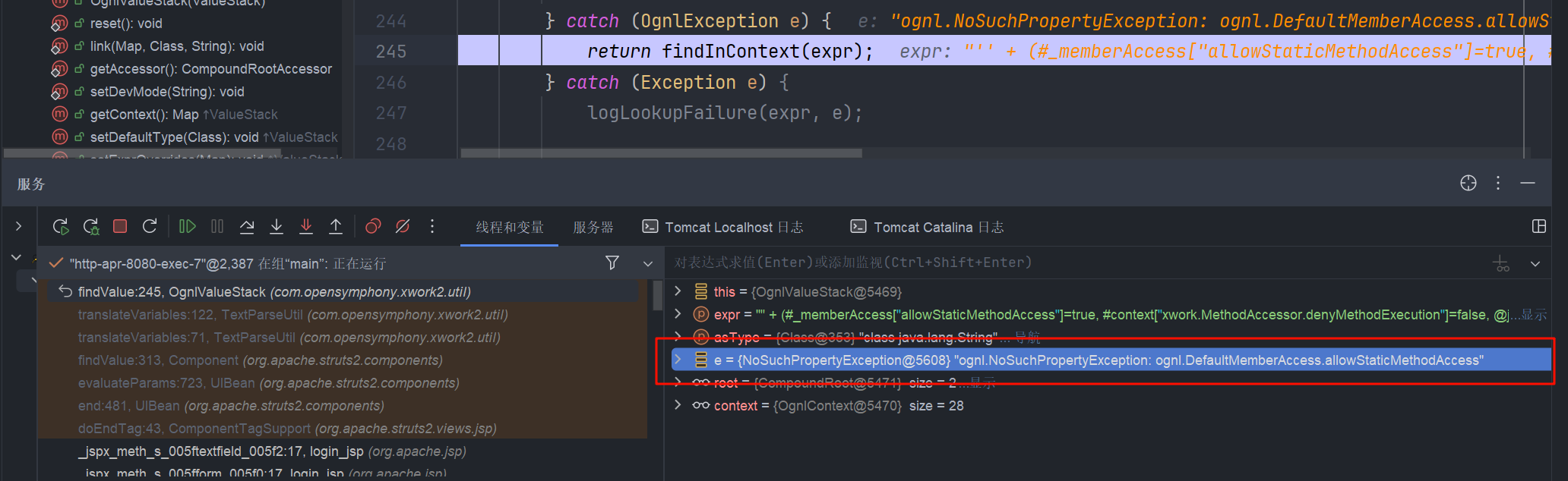 image-20250409163039271