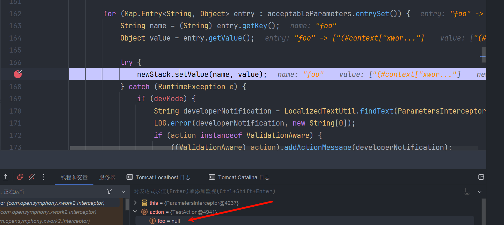 image-20250410150549762