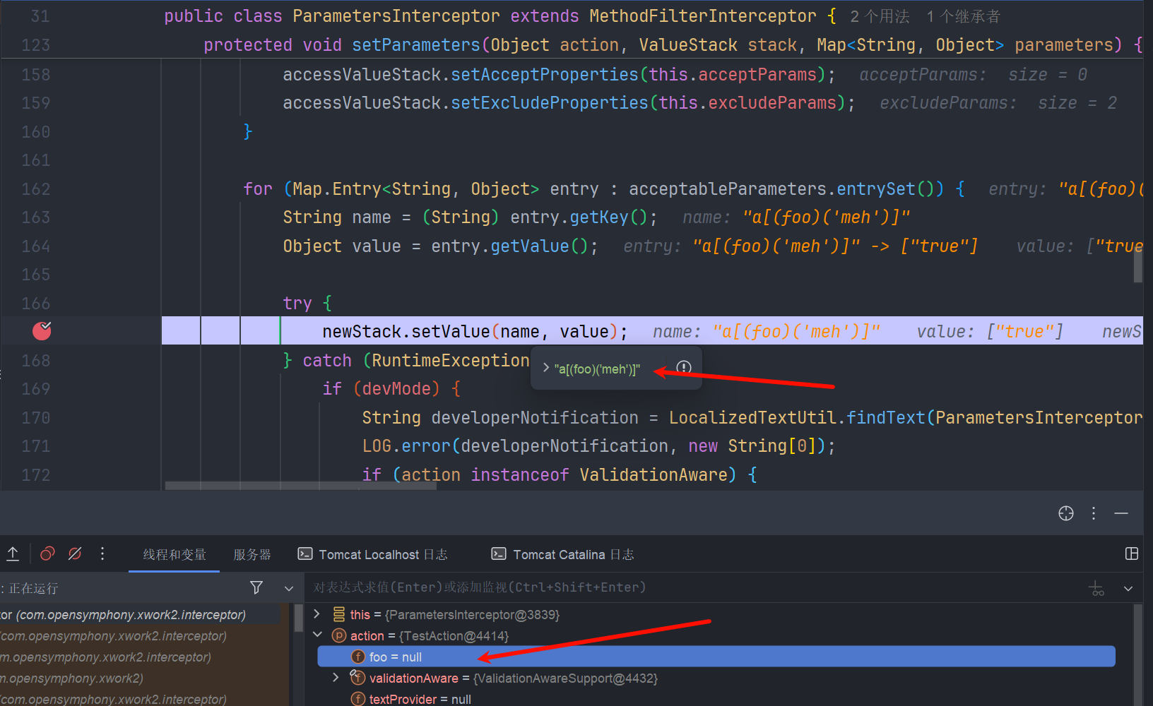 image-20250410164845528