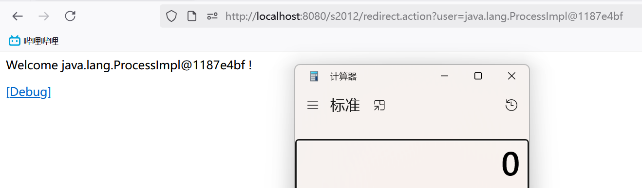 image-20250410192202409