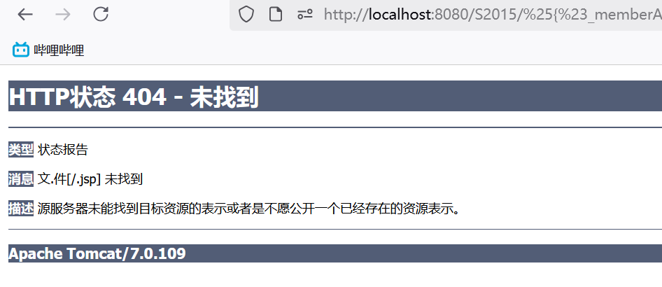 image-20250411104246518