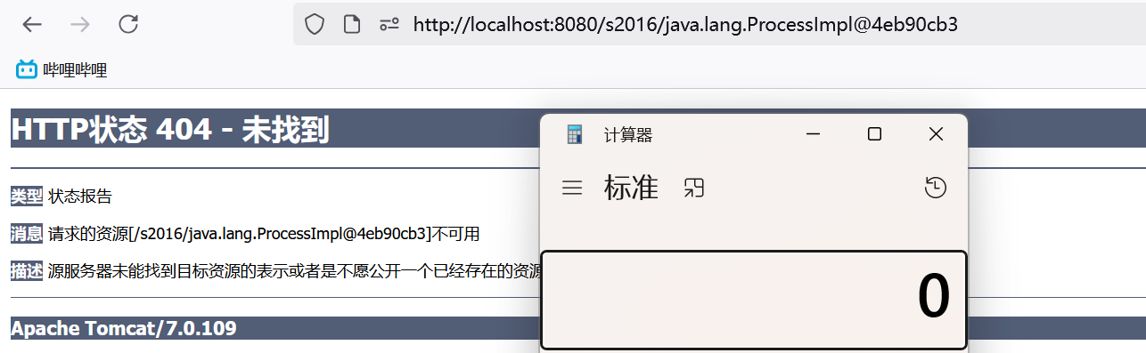 image-20250412111523030