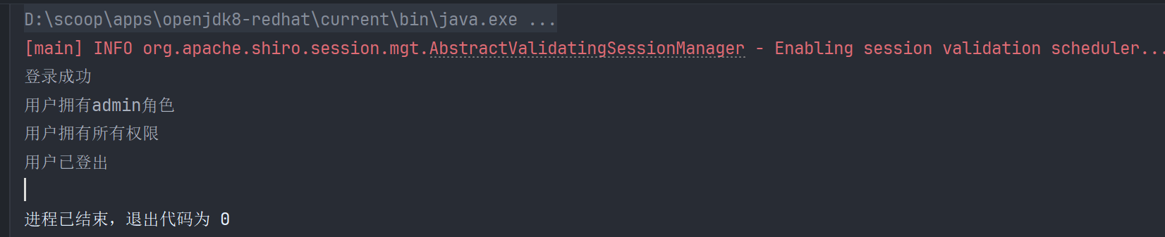 image-20250416161444436