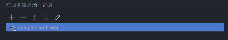 image-20250418142722287