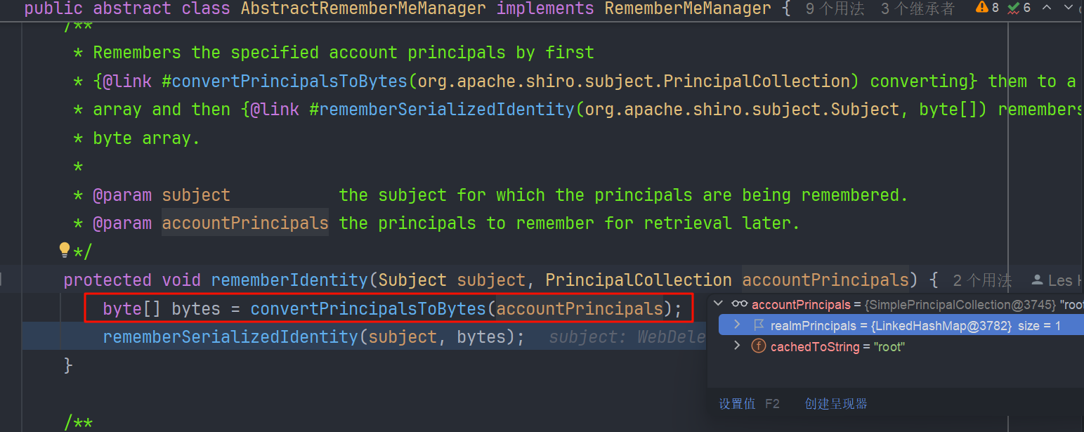 image-20250418154829591