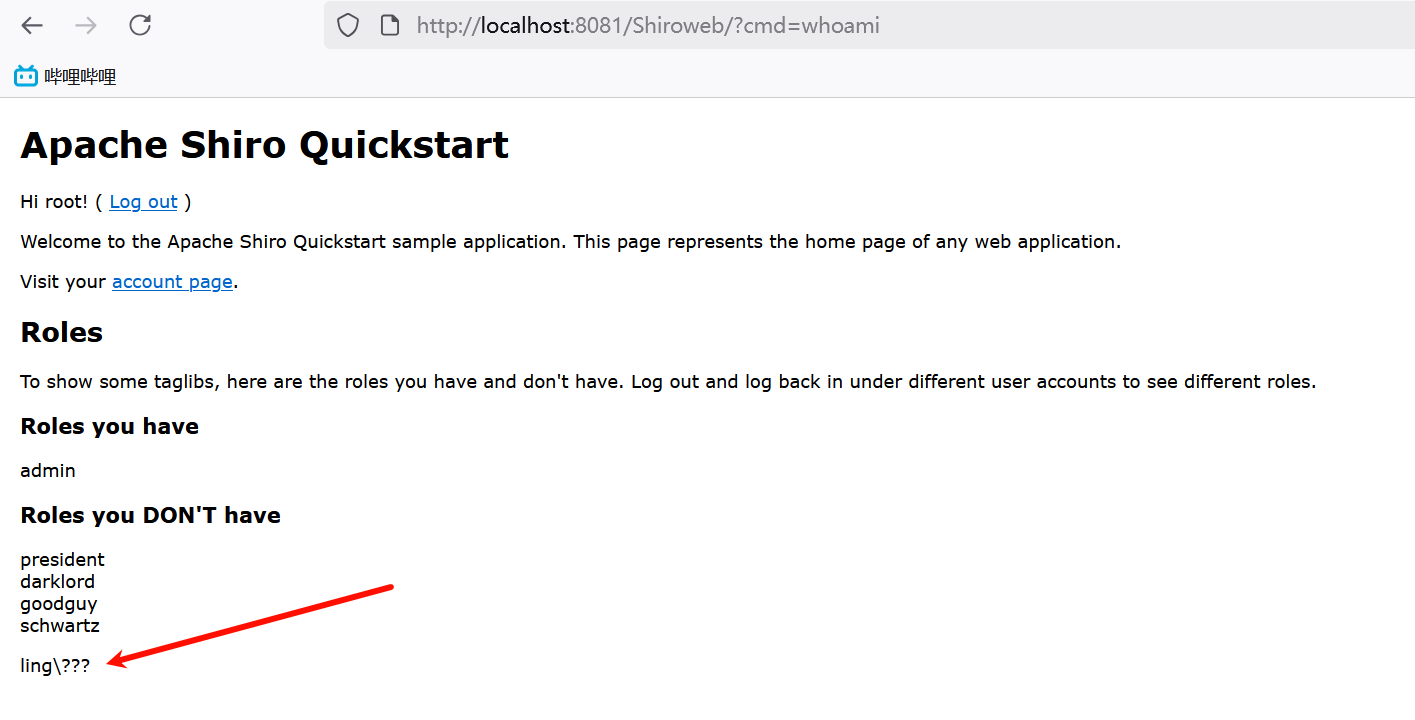image-20250424201917210