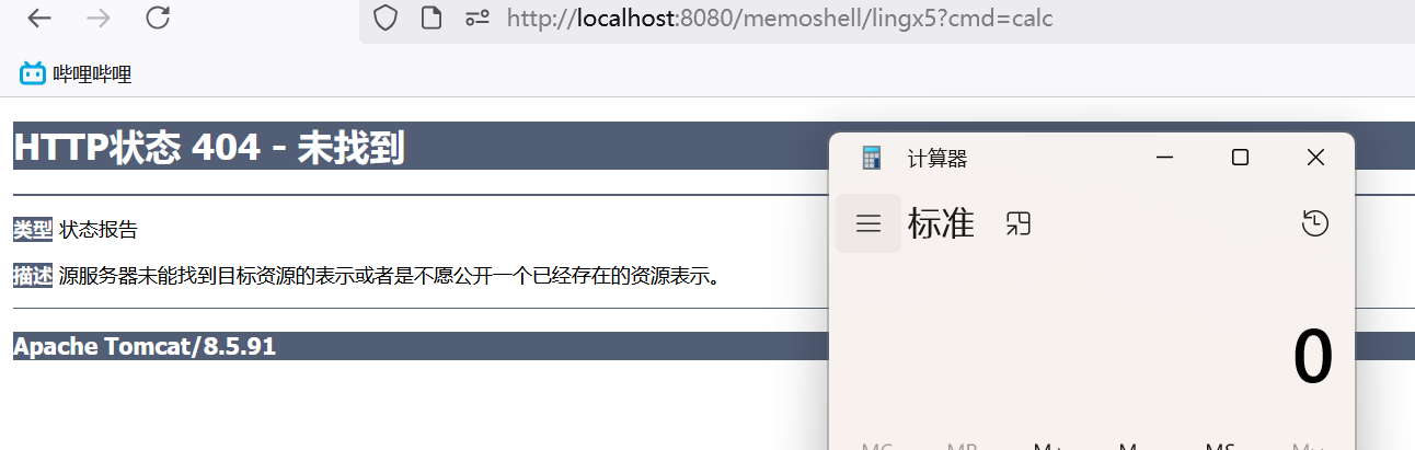 image-20250423144609673