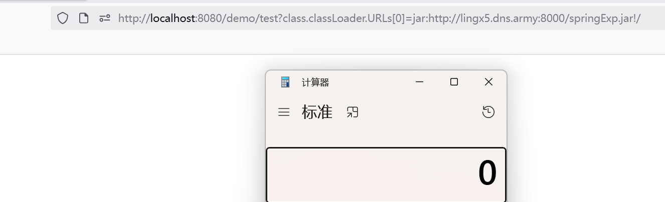 image-20250510123651699