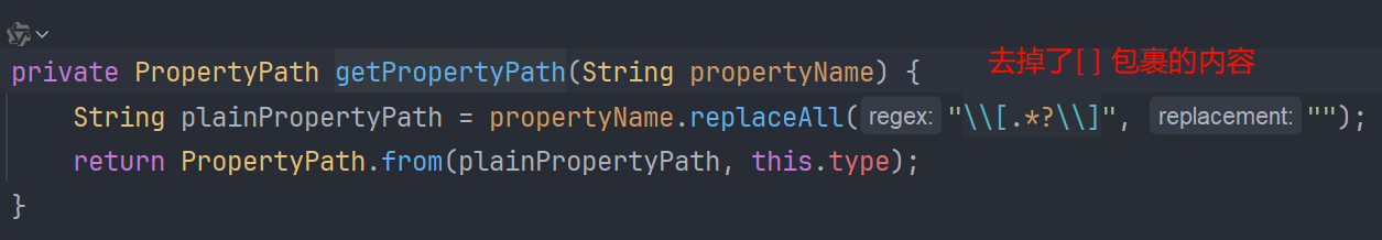 image-20250511164633292