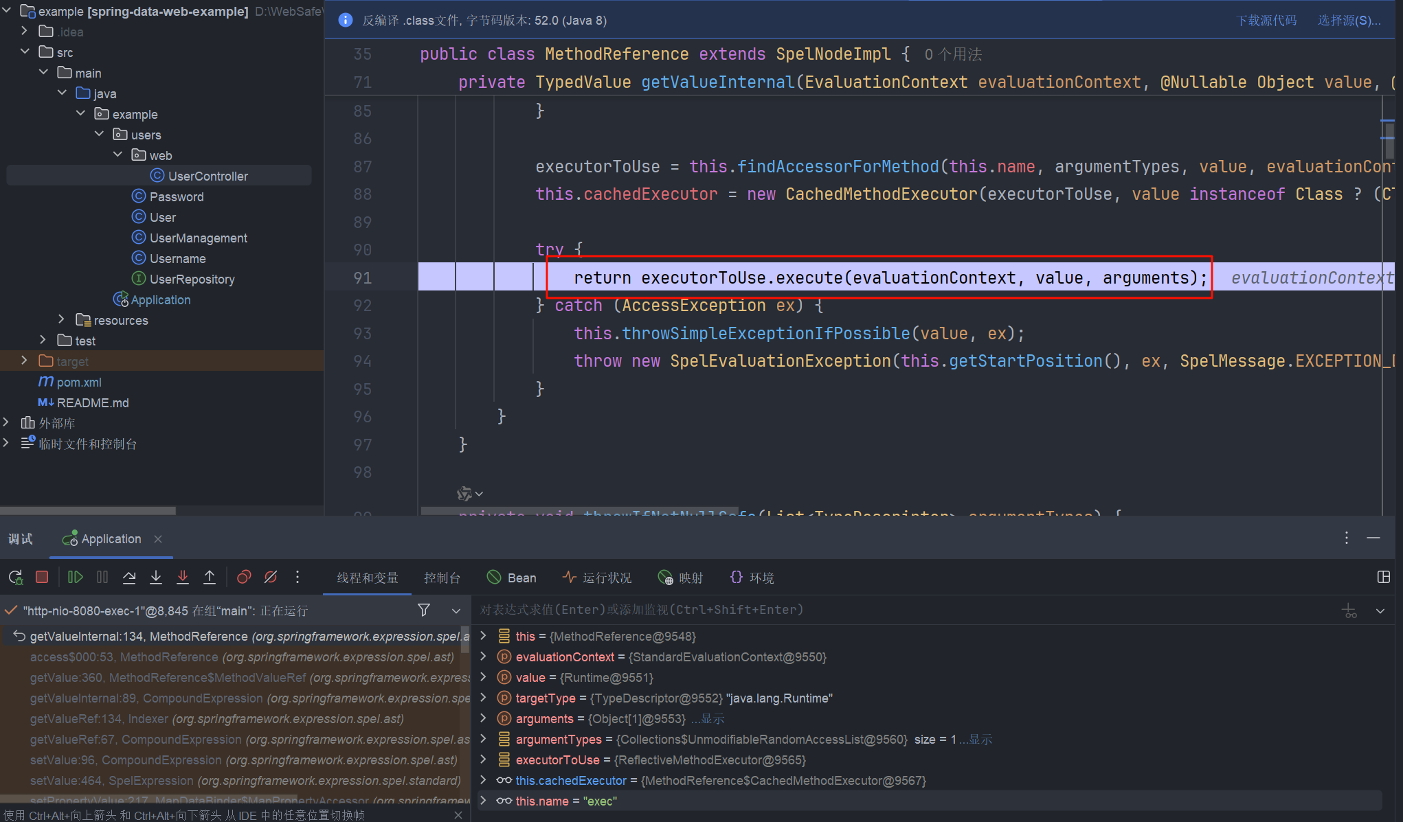 image-20250511183945631