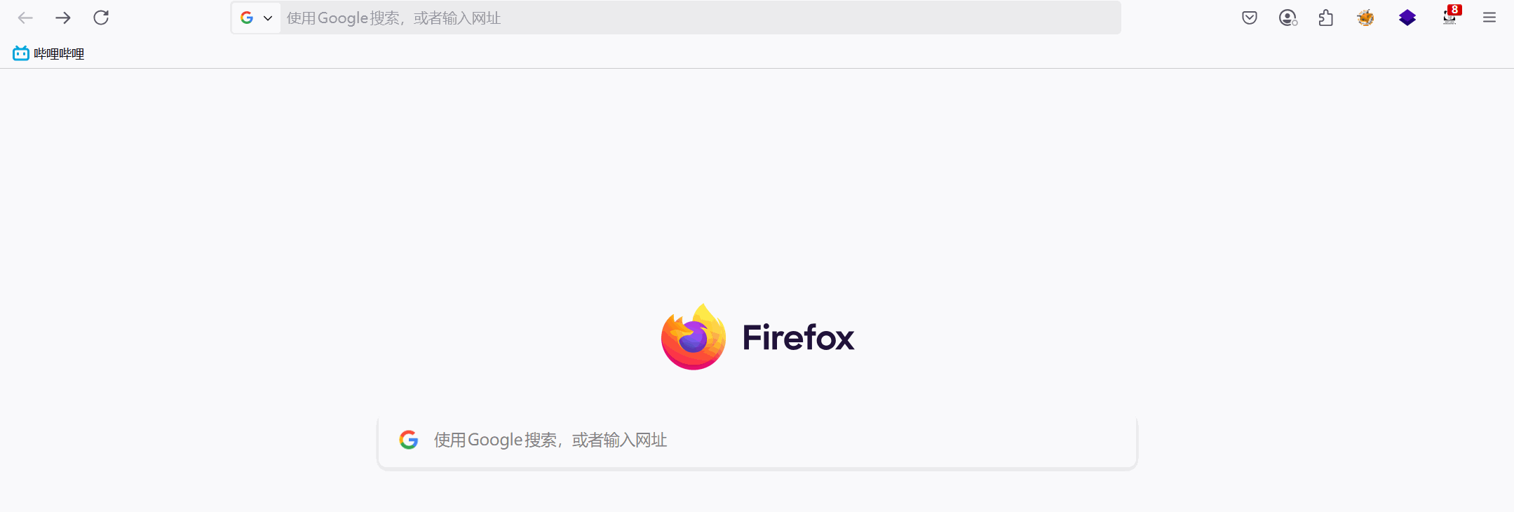 PixPin_2025-05-14_15-02-17