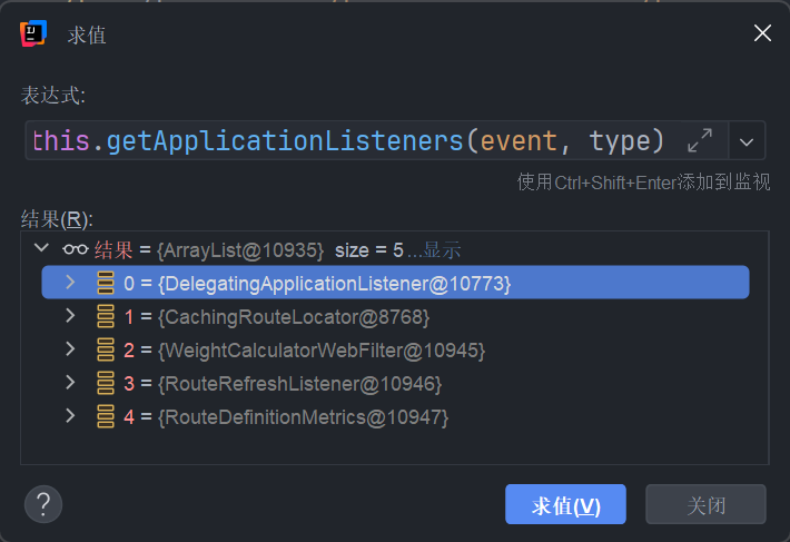 image-20250514211949521