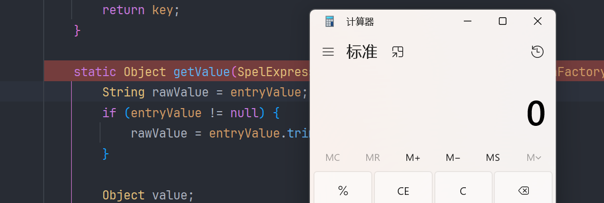 image-20250514213921125