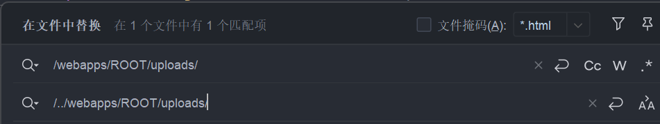 image-20250629111245258