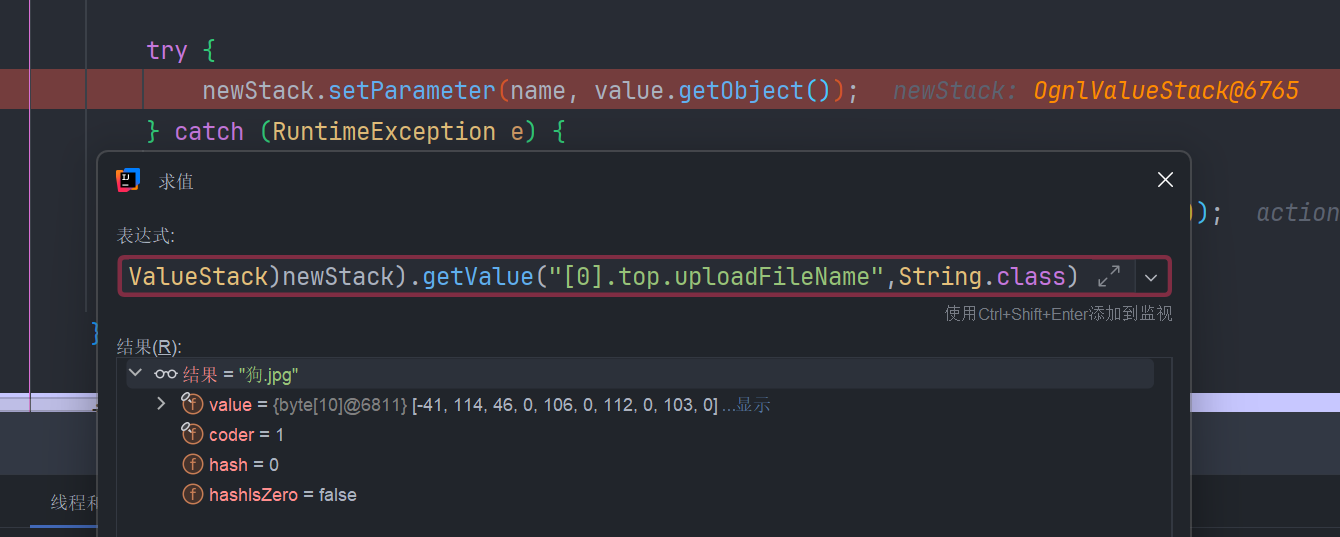 image-20250706191802334
