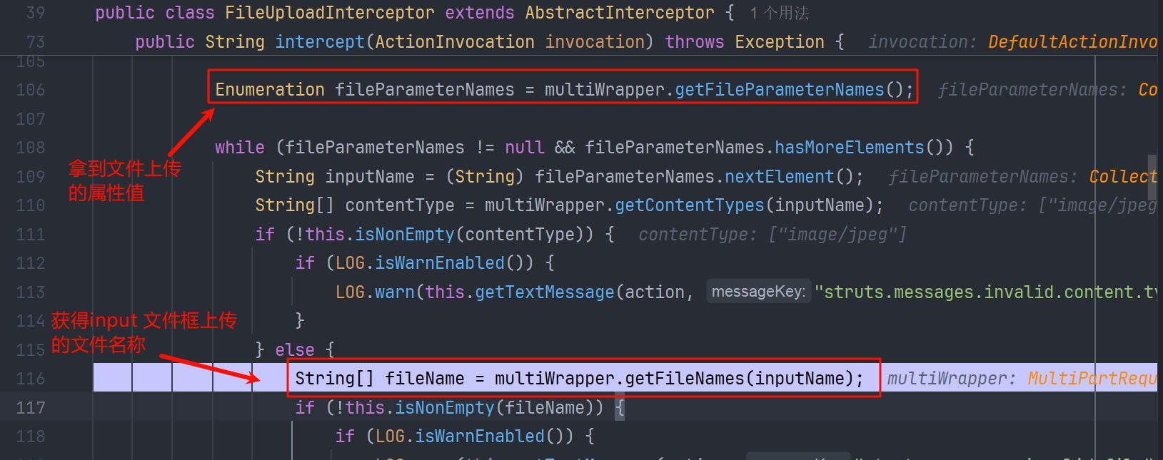 image-20250629184413948
