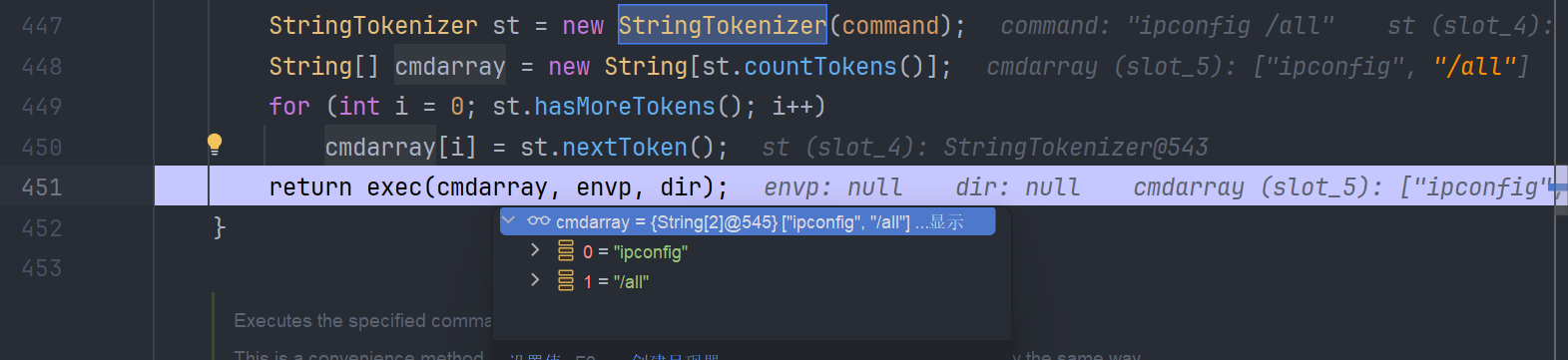 image-20250730100349241