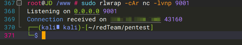 image-20250731105403909