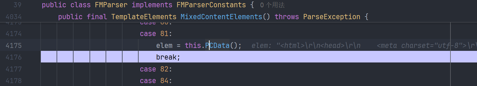 image-20250807152917719